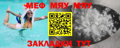 марки lsd Лесосибирск