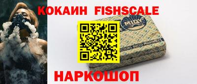 стафф Ликино-Дулёво