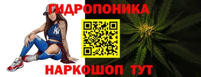 стафф Ликино-Дулёво