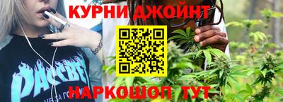стафф Ликино-Дулёво