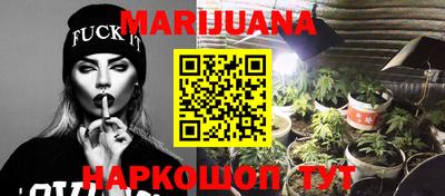стафф Ликино-Дулёво