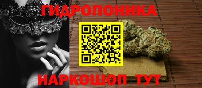 стафф Ликино-Дулёво