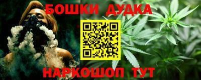 марки lsd Ливны