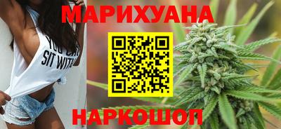 марки lsd Лесосибирск