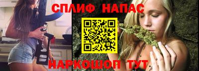 стафф Ликино-Дулёво