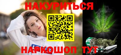 марки lsd Лесосибирск