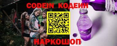 марки lsd Лесосибирск