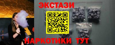 стафф Ликино-Дулёво