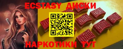 марки lsd Ливны