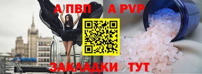 марки lsd Лесосибирск