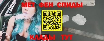 марки lsd Ливны