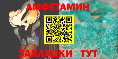 марки lsd Ливны