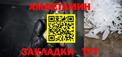 марки lsd Ливны