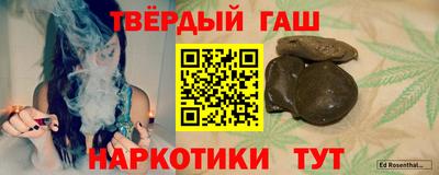 стафф Ликино-Дулёво