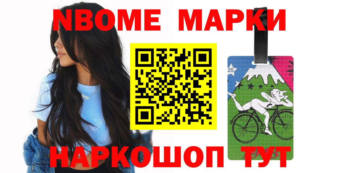 LSD-25 экстази кислота  Вход с VPN  ЛСД экстази  ЛСД экстази кислота  Уссурийск 